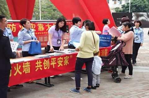 廣東安全體驗館系列之深圳羅崗社區(qū)消防安全體驗館