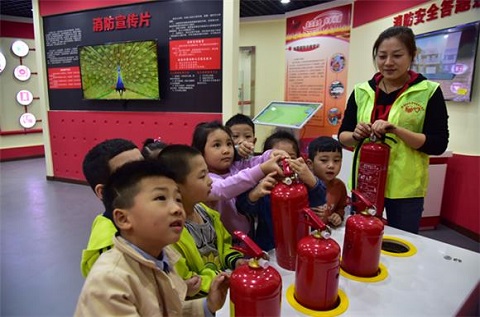 重慶市首個(gè)社區(qū)消防科普體驗(yàn)館