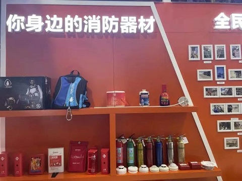 消防器材展示區(qū)