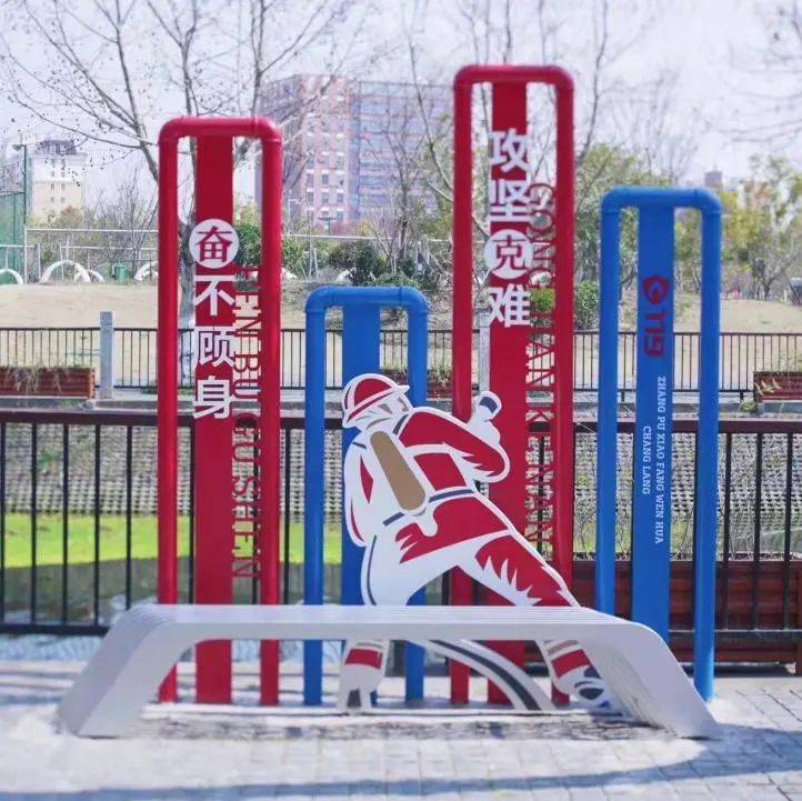 消防主題公園1